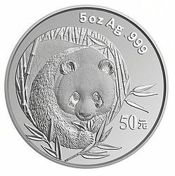 2003版熊貓貴金屬紀念幣5盎司圓形銀質紀念幣