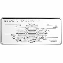 2002中國民間神話故事彩色金銀紀念幣(第2組)5盎司長方形彩色銀質紀念幣