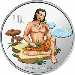 2002中國民間神話故事彩色金銀紀念幣(第2組)1盎司彩色銀質紀念幣A