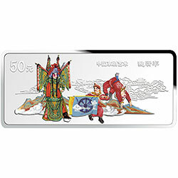 2002中國京劇藝術彩色金銀紀念幣（第4組）5盎司彩色銀質紀念幣