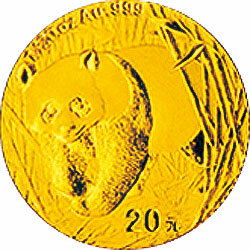 2002版熊貓貴金屬紀念幣1-20盎司金質紀念幣