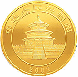 2002版熊貓貴金屬紀念幣1公斤金質紀念幣