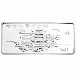 2001中國民間神話故事彩色金銀紀念幣（第1組）5盎司彩色銀質紀念幣