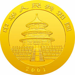 2001版熊貓金銀紀念幣1-10盎司金質紀念幣