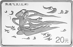 2000敦煌藏經洞發現100周年紀念銀幣2盎司長方形銀質紀念幣D