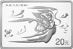 2000敦煌藏經洞發現100周年紀念銀幣2盎司長方形銀質紀念幣C
