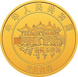2000中國庚辰（龍）年金銀紀念幣1-10盎司圓形金質彩色紀念幣