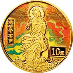 2000年觀音幻彩紀念金幣1-10盎司圓形彩色金質紀念幣