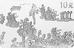 1999中國古代名畫系列（洛神賦圖）紀念銀幣1盎司長方形銀質紀念幣E