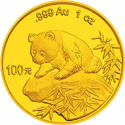 1999年版熊貓金銀紀念幣1盎司金質紀念幣