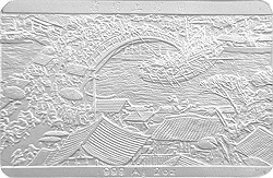 1998中國古代名畫系列（清明上河圖）紀念銀幣2盎司長方形銀質紀念幣E