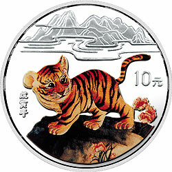 1998中國戊寅（虎）年金銀鉑紀念幣1盎司圓形彩色銀質紀念幣