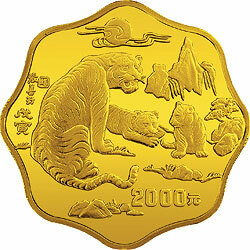 1998中國戊寅（虎）年金銀鉑紀念幣1公斤梅花形金質紀念幣