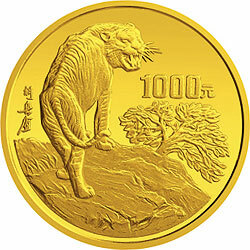 1998中國戊寅（虎）年金銀鉑紀念幣12盎司圓形金質紀念幣