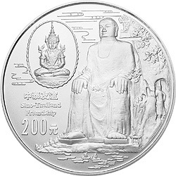 1997中國-泰國友好紀念銀幣1公斤圓形銀質紀念幣