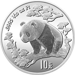 1997版熊貓金銀鉑及雙金屬紀念幣1-10盎司圓形鉑質紀念幣