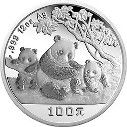 1997版熊貓金銀鉑及雙金屬紀念幣12盎司圓形銀質紀念幣