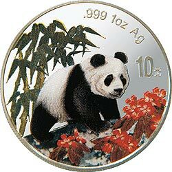 1997版熊貓金銀鉑及雙金屬紀念幣1盎司圓形彩色銀質紀念幣
