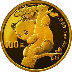 1996中國熊貓金幣發行15周年紀念金幣1盎司圓形金質紀念幣