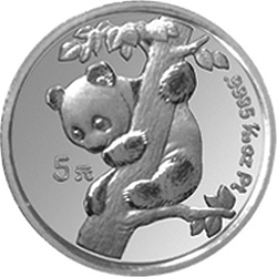 1996版熊貓金銀鉑及雙金屬紀念幣1-20盎司圓形鉑質紀念幣