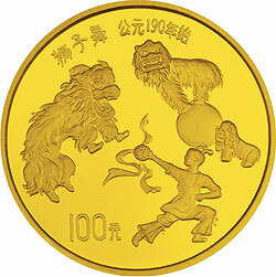 1995中國傳統文化金銀紀念幣（第1組）1盎司圓形金質紀念幣B