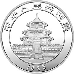 1995版熊貓金銀鉑及雙金屬紀念幣1-10盎司圓形鉑質紀念幣