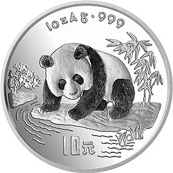 1995版熊貓金銀鉑及雙金屬紀念幣1盎司圓形銀質紀念幣A