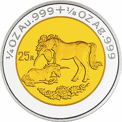 1995版麒麟雙金屬紀念幣