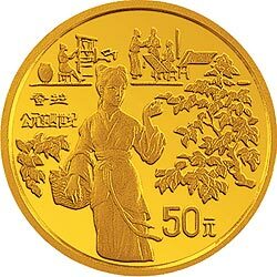 1994中國古代科技發明發現金銀鉑紀念幣（第3組）1-2盎司圓形金質紀念幣C
