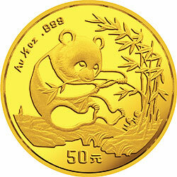 1994版熊貓金銀鉑及雙金屬紀念幣1-2盎司圓形金質紀念幣