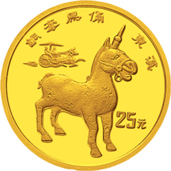 1993中國出土文物（青銅器）金銀紀念幣（第3組）1-4盎司圓形金質紀念幣B