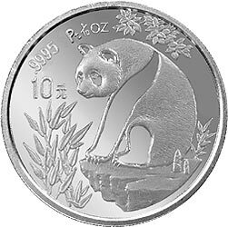 1993版熊貓金銀鉑及雙金屬紀念幣1-10盎司圓形鉑質紀念幣