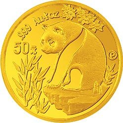 1993版熊貓金銀鉑及雙金屬紀念幣1-2盎司圓形金質紀念幣(P)