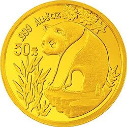 1993版熊貓金銀鉑及雙金屬紀念幣1-2盎司圓形金質紀念幣