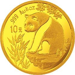 1993版熊貓金銀鉑及雙金屬紀念幣1-10盎司圓形金質紀念幣