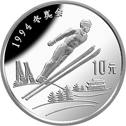 1992第17屆冬奧會金銀紀念幣27克圓形銀質紀念幣B