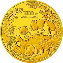 1992版熊貓金銀紀念幣12盎司圓形金質紀念幣