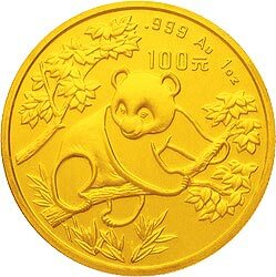 1992版熊貓金銀紀念幣1盎司圓形金質紀念幣