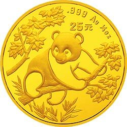 1992版熊貓金銀紀念幣1-4盎司圓形金質紀念幣