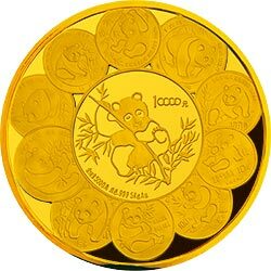 1991中國熊貓金幣發行10周年金銀紀念幣5公斤圓形金質紀念幣
