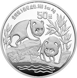 1991版熊貓金銀紀念幣5盎司圓形銀質紀念幣