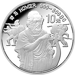 1990世界文化名人金銀紀念幣（第1組）27克圓形銀質紀念幣A