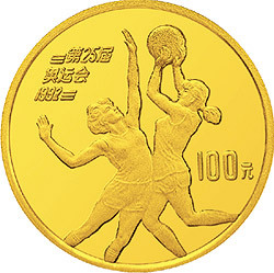 1990第25屆奧運會金銀紀念幣1-3盎司圓形金質紀念幣