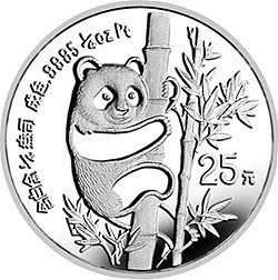 1990版熊貓金銀鉑紀念幣1-4盎司圓形鉑質紀念幣