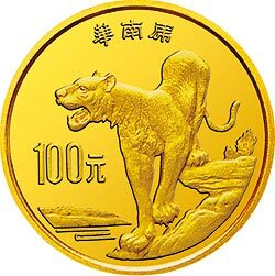 1989珍稀動物金銀紀念幣（第2組）8克圓形金質紀念幣