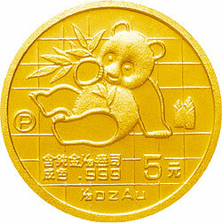 1989版熊貓金銀鉑鈀紀念幣1-20盎司圓形金質紀念幣(P)