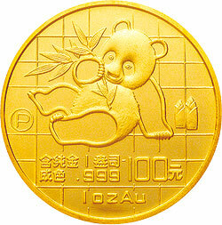 1989版熊貓金銀鉑鈀紀念幣1盎司圓形金質紀念幣(P)