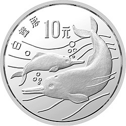 1988珍稀動物金銀紀念幣（第1組）27克圓形銀質紀念幣A