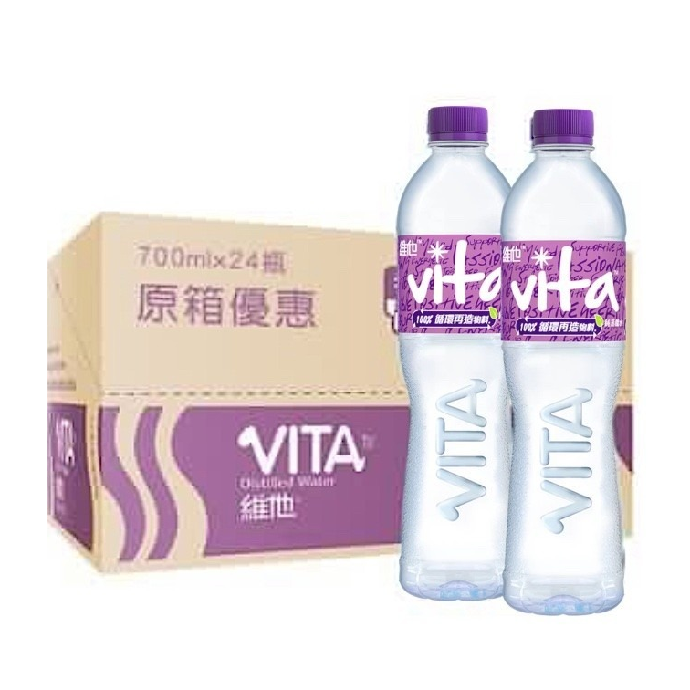 維他蒸餾水 700ml (原箱24枝)