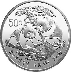 1988版熊貓金銀鉑紀念幣5盎司圓形銀質紀念幣